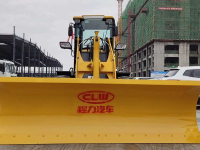 裝載機(jī)加裝雪鏟